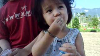 20100905_芸安花蓮_DSCF8228.AVI