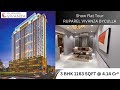 Ruparel Vivanza Byculla | Premium 3 BHK 1163 Sq ft with Deck| Show Flat Tour