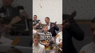 Оркестр Русских Народных Инструментов | г. Новосибирск | #shorts
