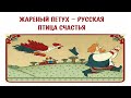 ВСЁ ПО ПЛАНУ🍀🍀🍀 КАХОВКА💥 КАХОВКА💥 РОДНАЯ ВИНТОВКА💯СЛОВА ЗАКОНЧИЛИСЬ 😒 ОСТАЛИСЬ ОДНИ МАТЫ😒 11.06.23г