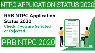 How To Check NTPC Application Status on Official Website in Hindi | RRB NTPC Status Check 2020 screenshot 4