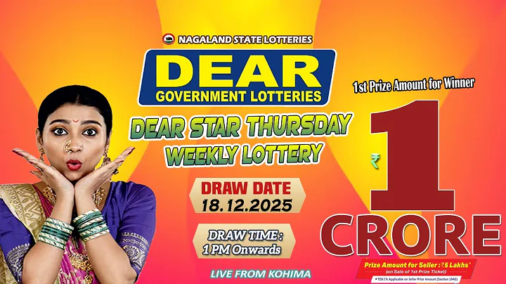 LOTTERY SAMBAD DEAR 1 PM 18.12.2025 NAGALAND LOTTERY LIVE DEAR LOTTERY LIVE LOTTERY SAMBAD