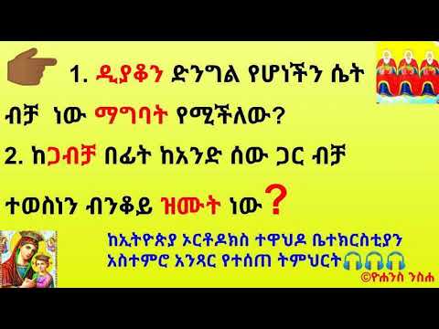 ቪዲዮ: የሽብር ጥቃቶችን ለመለየት ቀላል መንገዶች -12 ደረጃዎች (ከስዕሎች ጋር)