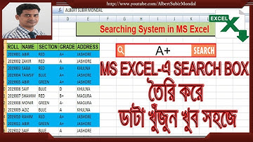 Make a Search Box in Excel Bangla Tutorial 2019 | Create a Search Box in Excel without VBA 2019