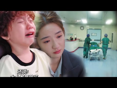 drama china sad ending : 🎇【ep14】the-boss-had-a-heart-attack,-and-his-wife-and-children-collapsed!-|-chinesedrama