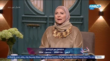 اسأل مع دعاء | دعاء فاروق تبهر الشيخ محمد أبوبكر لحفظها سورة التكوير