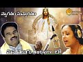 Swagatham suswagatham ll guntur raja ll latest telugu christian song