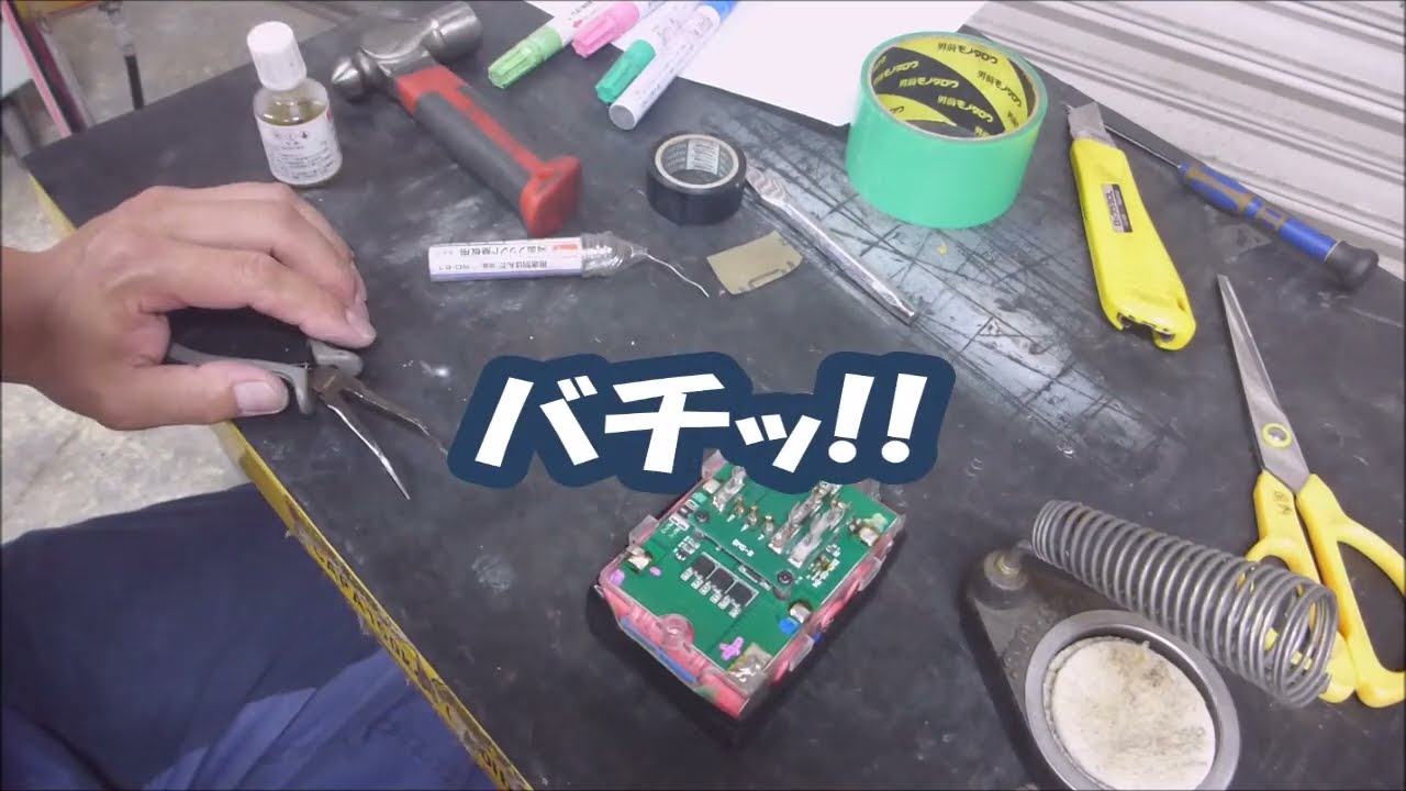 本 卜部兼永筆本 古事記 西田長男解題 勉誠社