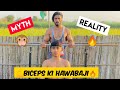 Biceps Ki Hawabazi🔥 || 14-18 Age Special || Vipin Yadav ||