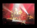 사랑해 봤나요 MR 