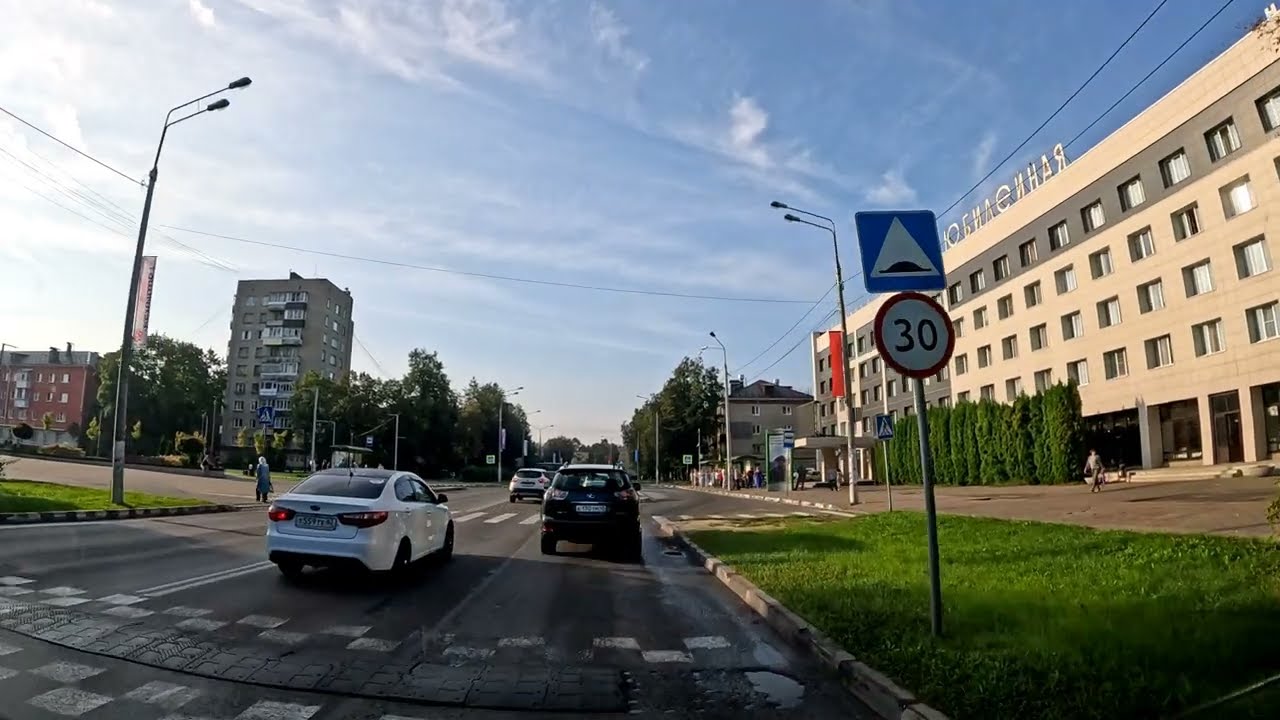 Город Обнинск.Утренний час пик. 28 августа 2024 г.