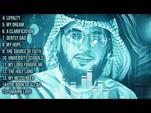 The Sins Arabic Nasheed Muhammad Al Muqit 