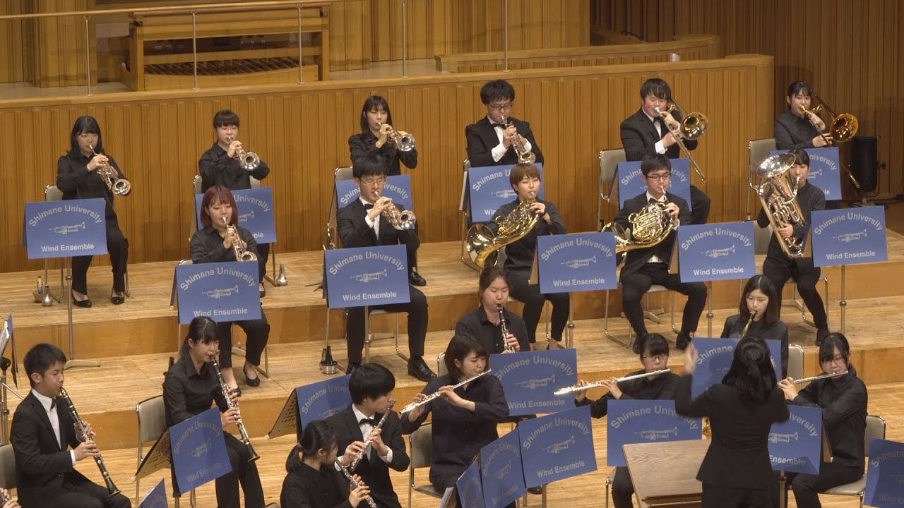 吹奏楽のための交響的ファンタジー「ハウルの動く城」 / 島根大学吹奏楽部 第38回定期演奏会⑧
