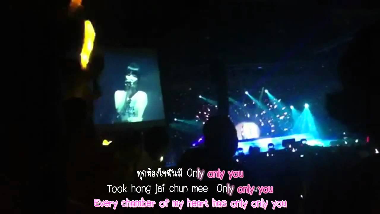 [Karaoke Th-Eng sub]120603 T-ARA 1st Concert in BKK - Soyeon - Only you [Full song]