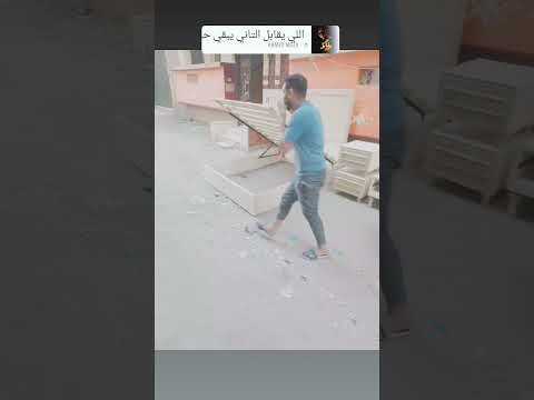 ٢٦ يونيو ٢٠٢٣