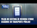 Instabilidade afeta recarga de cartões do transporte público em Florianópolis