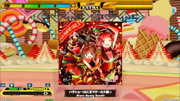 [DDR A20 PLUS] ハラショー！おにぎりサーカス団☆ [EDP - Lv.15]