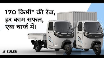 Charge Your HiLoad EV at Home with HiLoad EV’s On-Board/Home Charging Feature