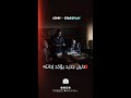 ظهور دليل جديد يقلب الموازين ويؤكد إدانته في الجريمة مسلسل في يوم وليلة 