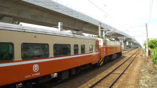 E206莒光號