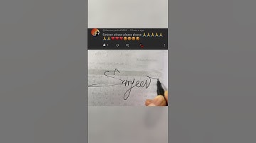 Sanjeev name signature | short video #viral #signature #viralvideo #youtubeshorts #art @BhaWin5