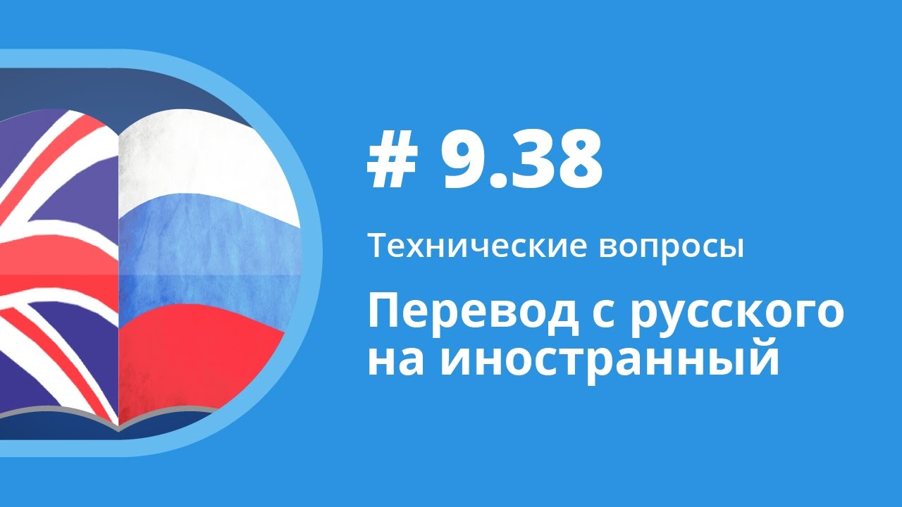Nexia перевод на русский