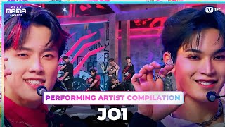 [#2023MAMA] Performing Artist Compilation | JO1