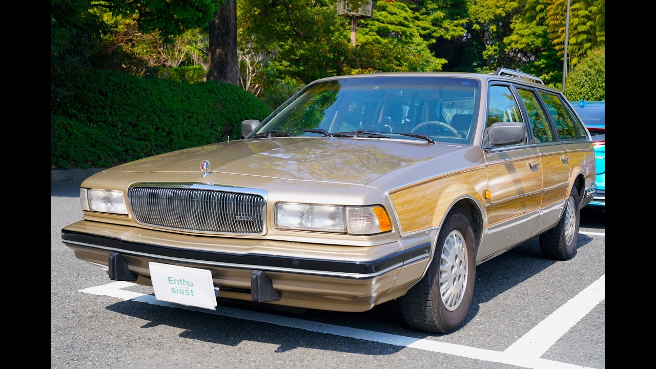 エンスーの杜」GM ビュイック リーガル エステートワゴン の個人売買情報