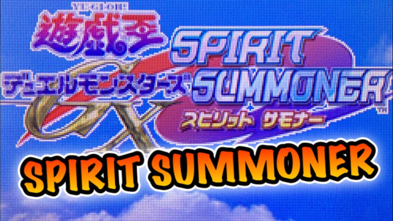 遊戯王 1 Spirit Summoner Youtube