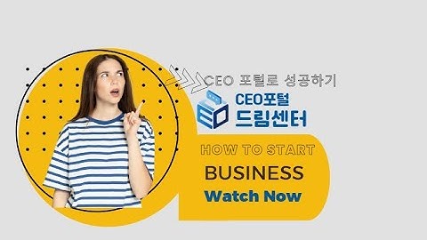 "내 모든 SNS 계정, 