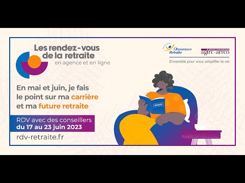 Vidéo: Mise à niveau des services de maternité: bénéficierez-vous?