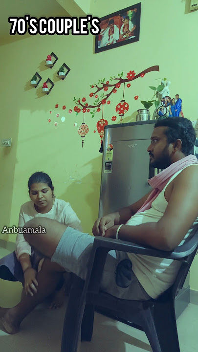 ippo  ithula neega yentha couple ah irukeega .....#husbandwifealaparaigal #trending #comedy #viral
