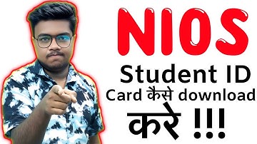 NIOS Admission Confirm Hone Ke Baad Kya Karein? | iD Card kaise download kare l| 2025 ll