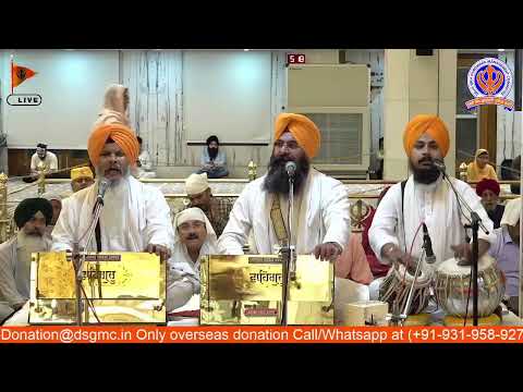 Gurdwara Bangla Sahib Ji live
