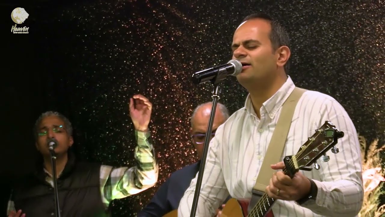 تسبيح قبل عظة الراعي الصديق: اقتراب بلا مثيل!/خلوة الخدام 14فبراير 26/ د. ثروت ماهر/السماء على الأرض