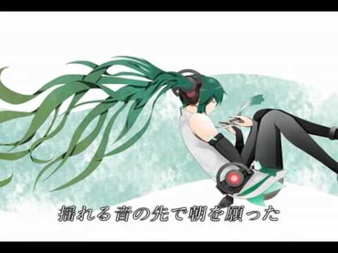【初音ミクappend SOFT】 MIST 【オリジナル曲】