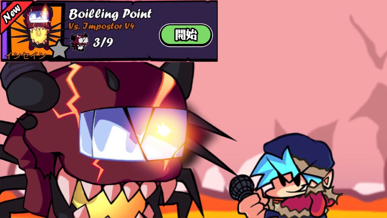 Fnf Point 【手元動画】Vs.Impostor V4 ♪Boilling point-FULL COMBO- ビートバトルFNF インポスター - YouTube