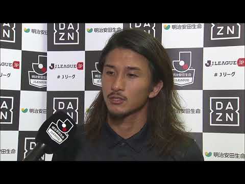 【公式】試合後インタビュー動画：佐藤 優平（山形）モンテディオ山形vsファジアーノ岡山 明治安田生命Ｊ２リーグ 第31節 2017/9/2