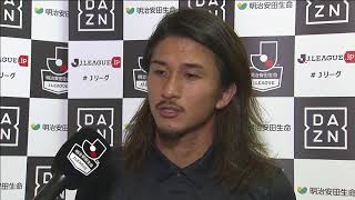 【公式】試合後インタビュー動画:佐藤 優平(山形)モンテディオ山形vsファジアーノ岡山 明治安田生命J2リーグ 第31節 2017/9/2 アデミールサントス 検索動画30 【公式】試合後インタビュー動画:佐藤 優平(山形)モンテディオ山形vsファジアーノ岡山 明治安田生命J2リーグ 第31節 2017/9/2 アデミールサントス 検索動画 30