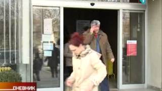 Razrešen Direktor Eps Snabdevanja