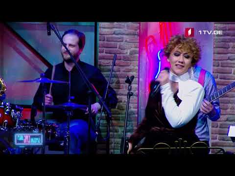 ბენდი ქონექშენი ( Connection Band ) - (Jamiroquai - Bad Girls) Cover