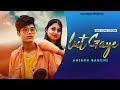 Lut gaye  sad love story  2021 love story  s2a  new hindi love songs 2021   anishk bagchi