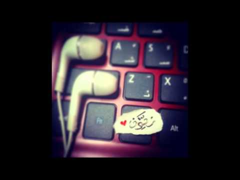 ما اقدر على بعدك