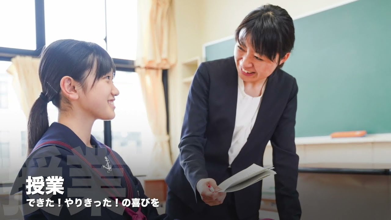 福岡女学院中学校 高等学校 福岡女学院中学校 高等学校の公式webサイトです 女学院の概要 中学校 高等学校 学生生活 進路 国際交流 学外連携などの情報や 入試 受験案内などを掲載しています