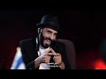 الحلم العبري بدون موسيقى الحلم العبري بدون موسيقى