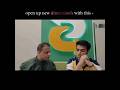 Open up new dimensions with this hack -