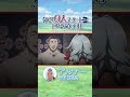 TVアニメ「領民0人スタートの辺境領主様」アルナーcv.#若山詩音|7月10日(金)より順次放送開始!Prime Videoにて地上波1週間先⾏・独占配信︕