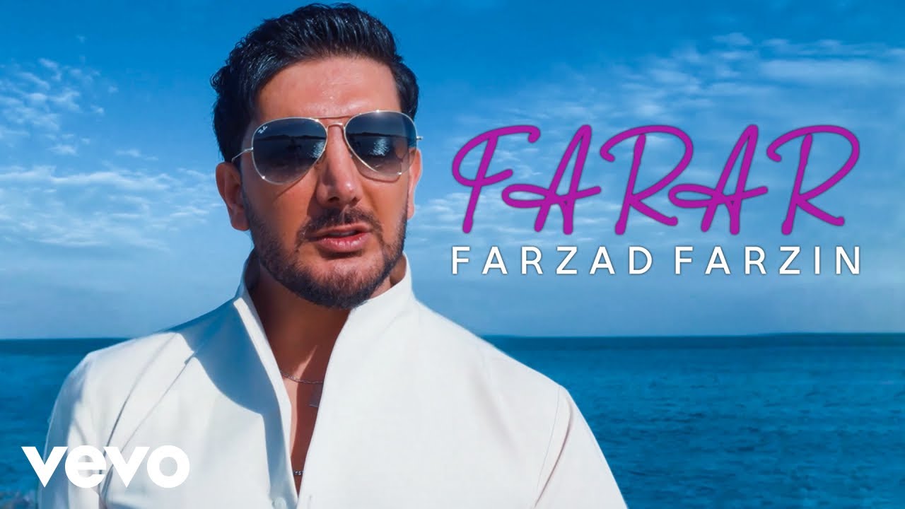 Farzad Farzin - Farar (Official Music Video) auf YouTube ansehen Farzad Farzin - Farar (Official Music Video) auf YouTube ansehen
