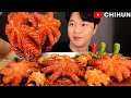 SPICY GIANT OCTOPUS & BABY OCTOPUS🐙 FRIED RICE RISOTTO ROASTED SEAWEED  EATING SHOW MUKBANG