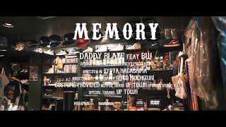 Memory Produced By Siba Daddy Blaze Feat Bw Official Music Video